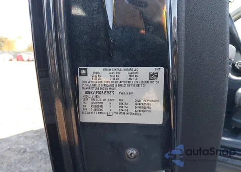 2011 Chevrolet Traverse Ltz из США, поврежденный, VIN 1GNKVLED2BJ376372